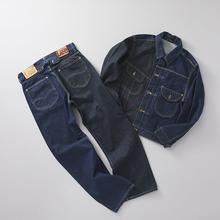 【Lee】
