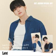 Lee×NCT JAEMINノベルティキャンペーン 