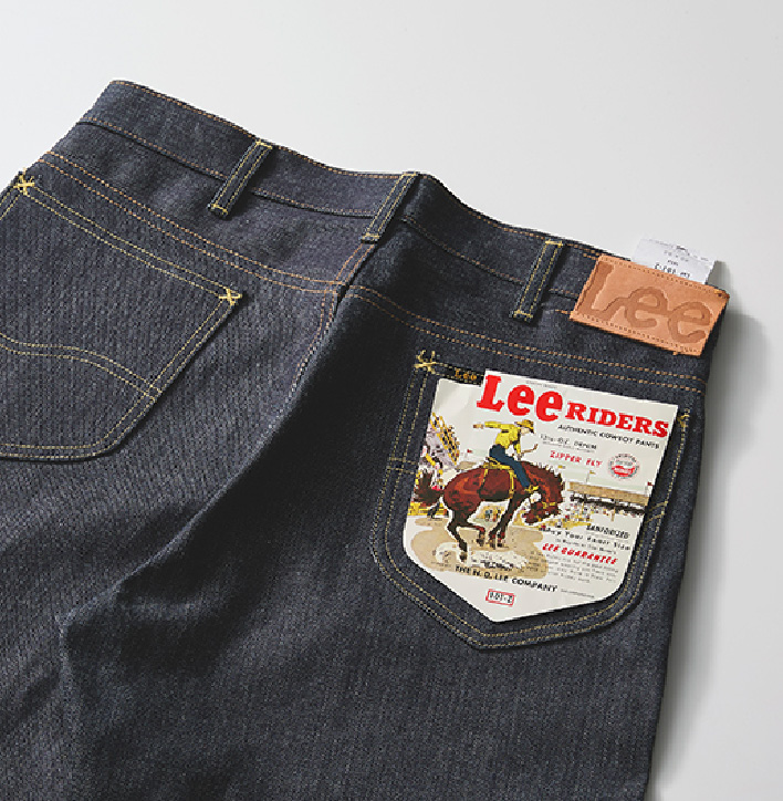 1954 RIDERS 101-Z Center Black