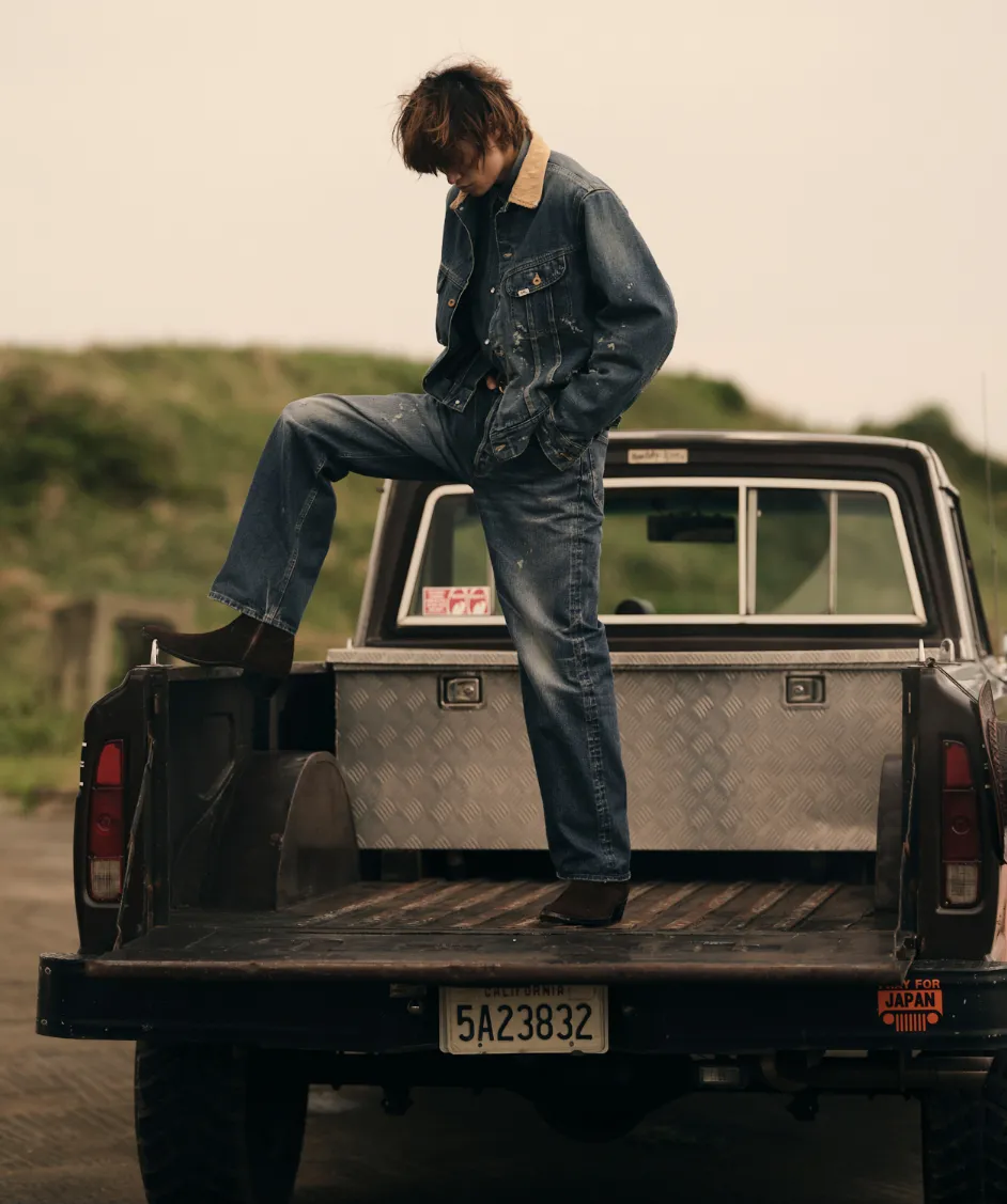 Look / Lee / 101