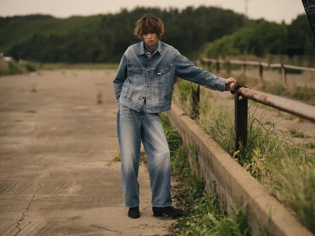 Look / Lee / 101